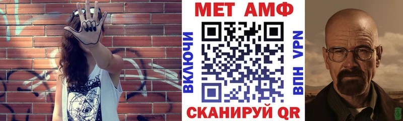 наркошоп  Ряжск  АМФ Розовый 