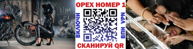 наркошоп  Ряжск  COCAIN Эквадор 