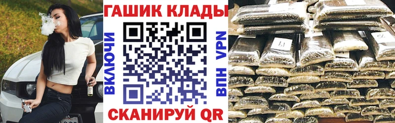 ГАШИШ ice o lator  Ряжск 