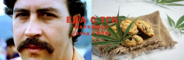 стаф Нея