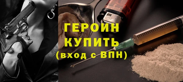 PSILOCYBIN Нефтегорск
