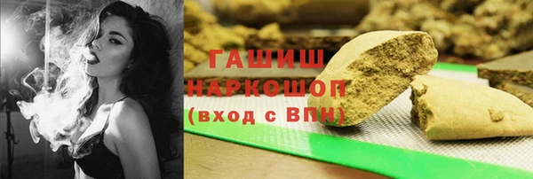PSILOCYBIN Нефтегорск