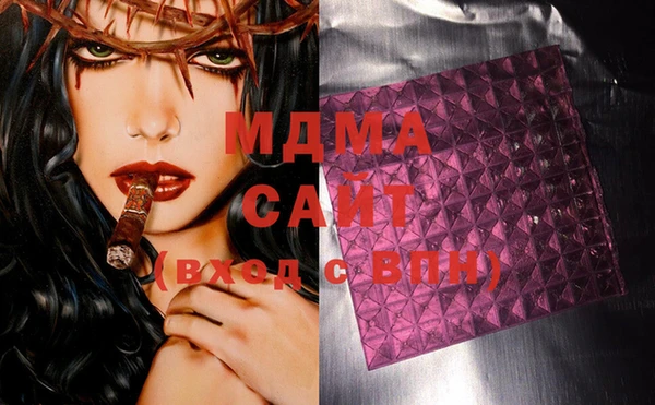 ALPHA-PVP Нефтекумск