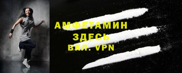 PSILOCYBIN Нефтегорск