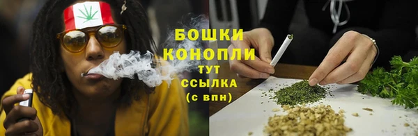 дмт Навашино