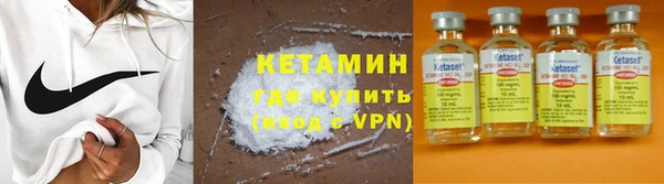 PSILOCYBIN Нефтегорск