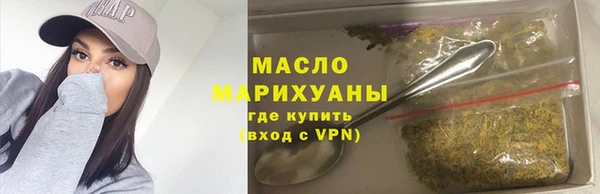 ALPHA-PVP Нефтекумск