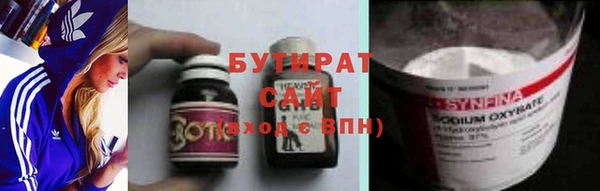PSILOCYBIN Нефтегорск