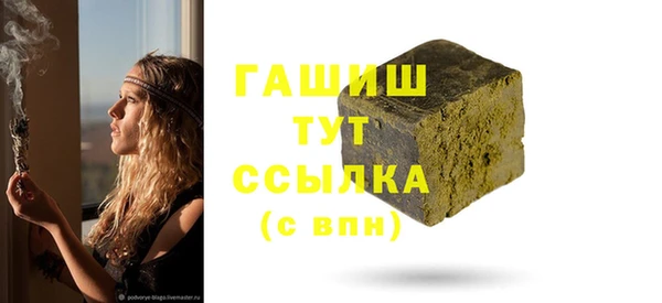 дурь Наволоки
