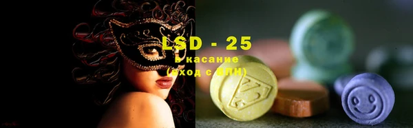 дмт Навашино