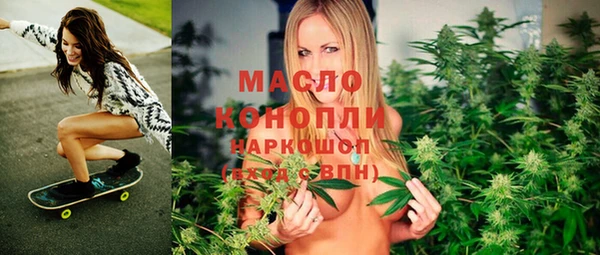 стаф Нея