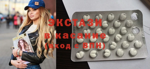 PSILOCYBIN Нефтегорск