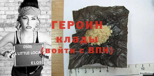 ALPHA-PVP Нефтекумск