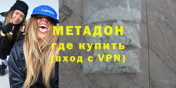 PSILOCYBIN Нефтегорск