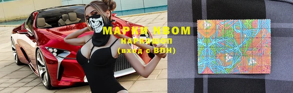 дурь Наволоки