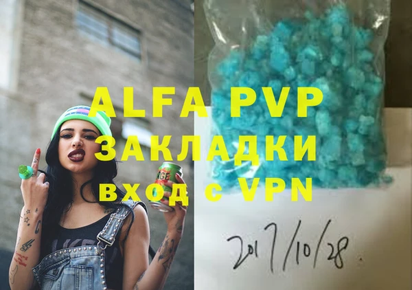 PSILOCYBIN Нефтегорск