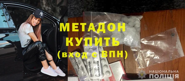 PSILOCYBIN Нефтегорск