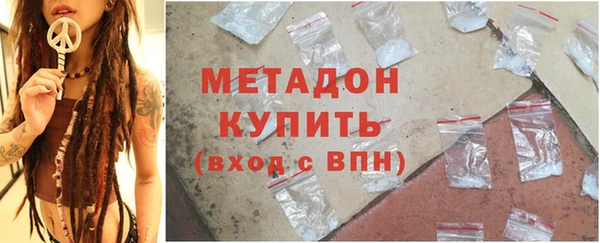 скорость Болхов
