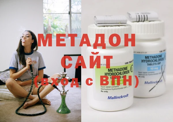 скорость Болхов