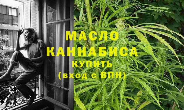 PSILOCYBIN Нефтегорск
