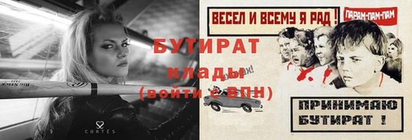 PSILOCYBIN Нефтегорск