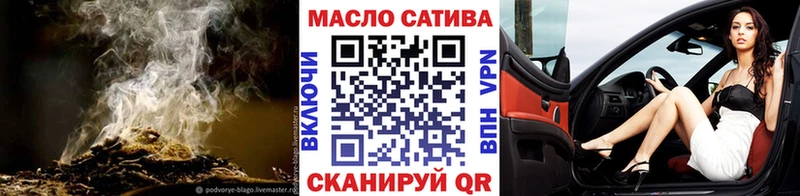 hydra   Ряжск  ТГК Wax 